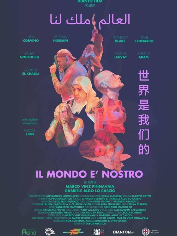 Il mondo è nostro